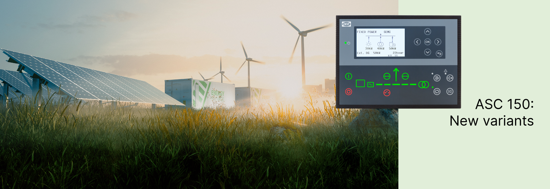 ASC 150 New variants