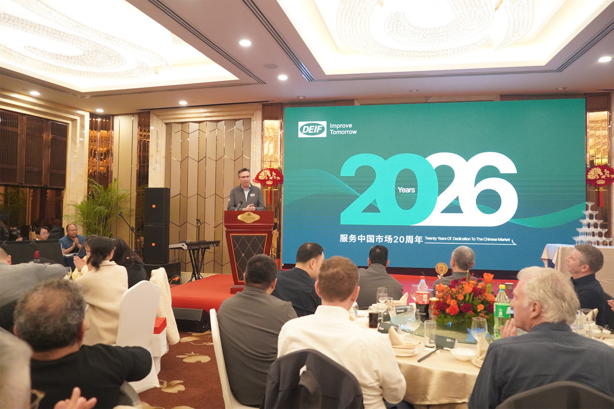 SVP Of Sales & Marketing Jean Michel Caillol Delivers A Speech