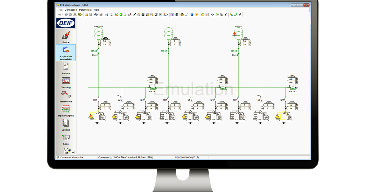 USW3 DEIF utility software