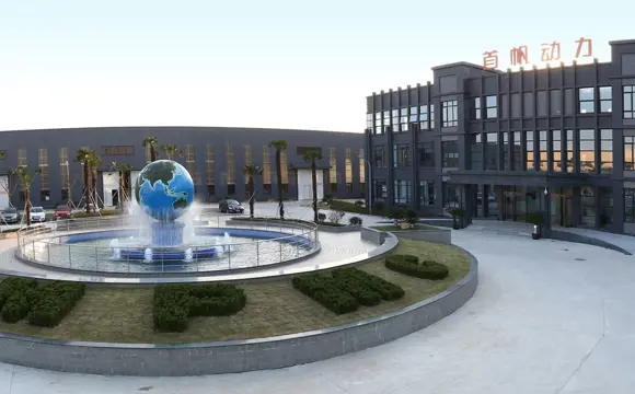 Mpmc